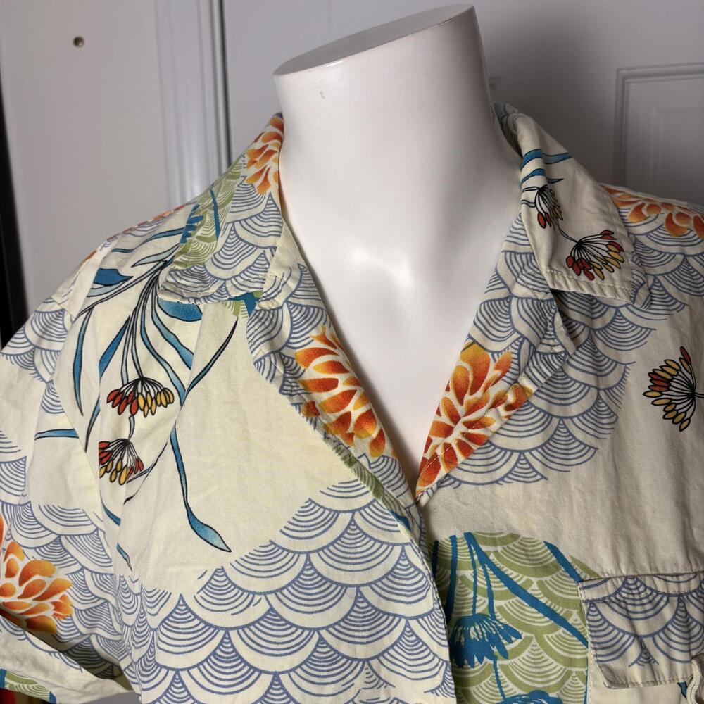 Sag Harbor Sport 90s Graphic Button Up S - Picture 2 of 6